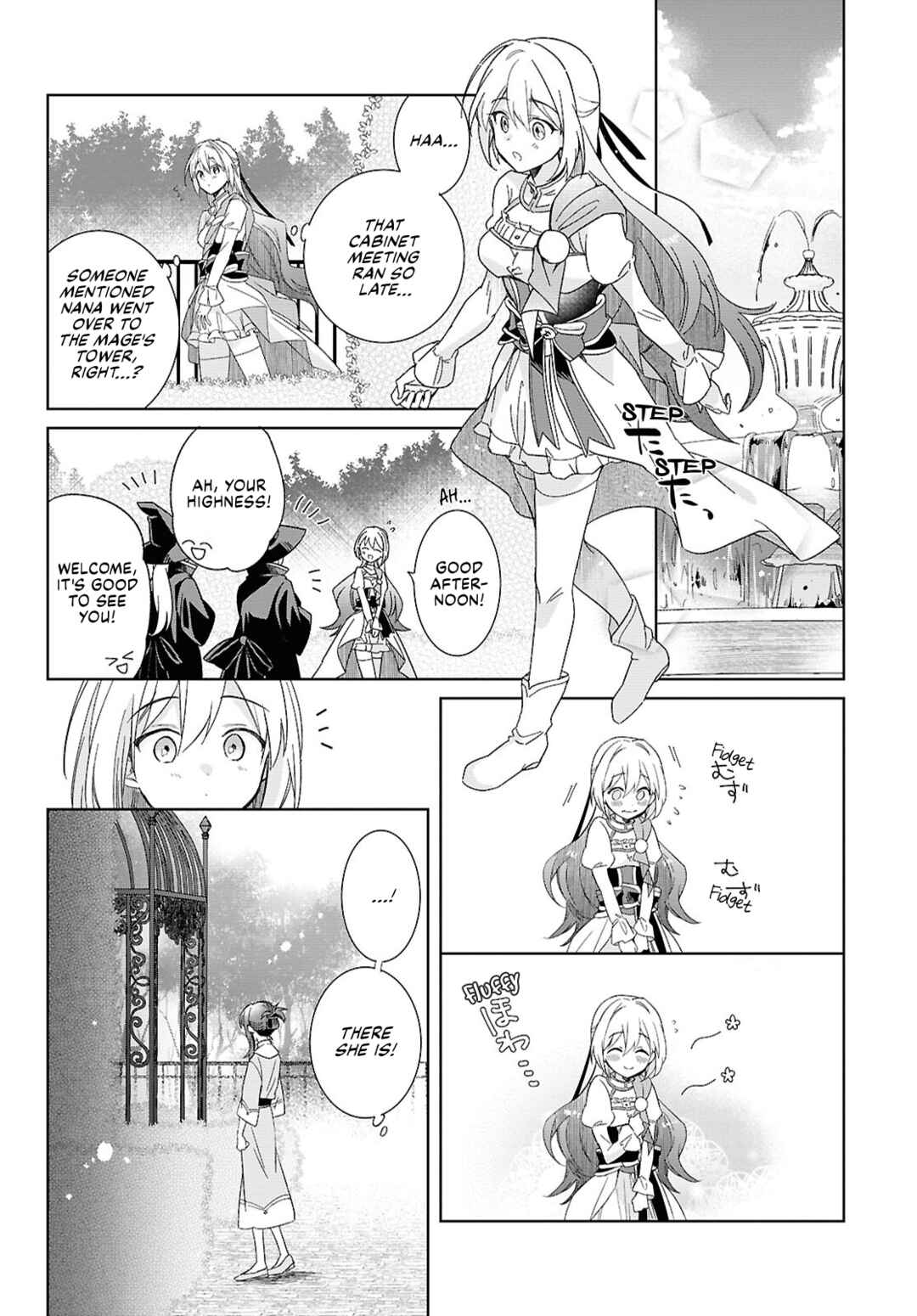 Page 8 Chapter 4 Muryoku Seijo to Munou Oujo ~Maryoku Zero de Shoukansareta Seijo no Isekai Kyuukokuki~