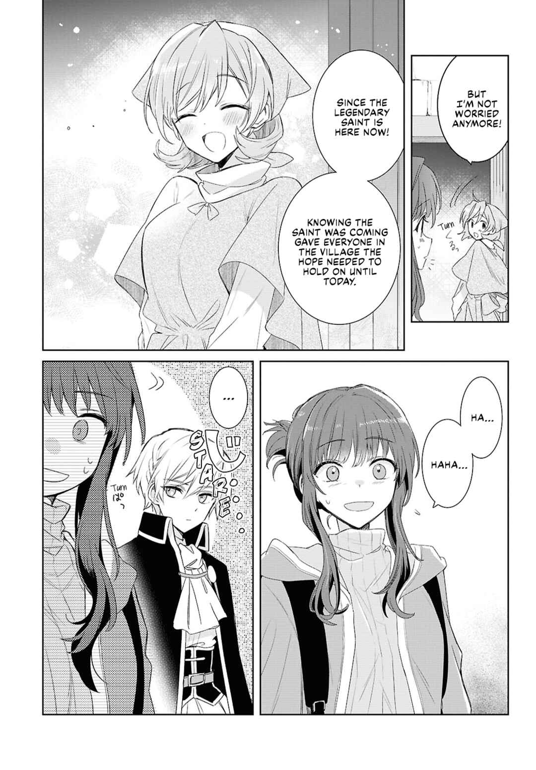 Page 11 Chapter 5 Muryoku Seijo to Munou Oujo ~Maryoku Zero de Shoukansareta Seijo no Isekai Kyuukokuki~