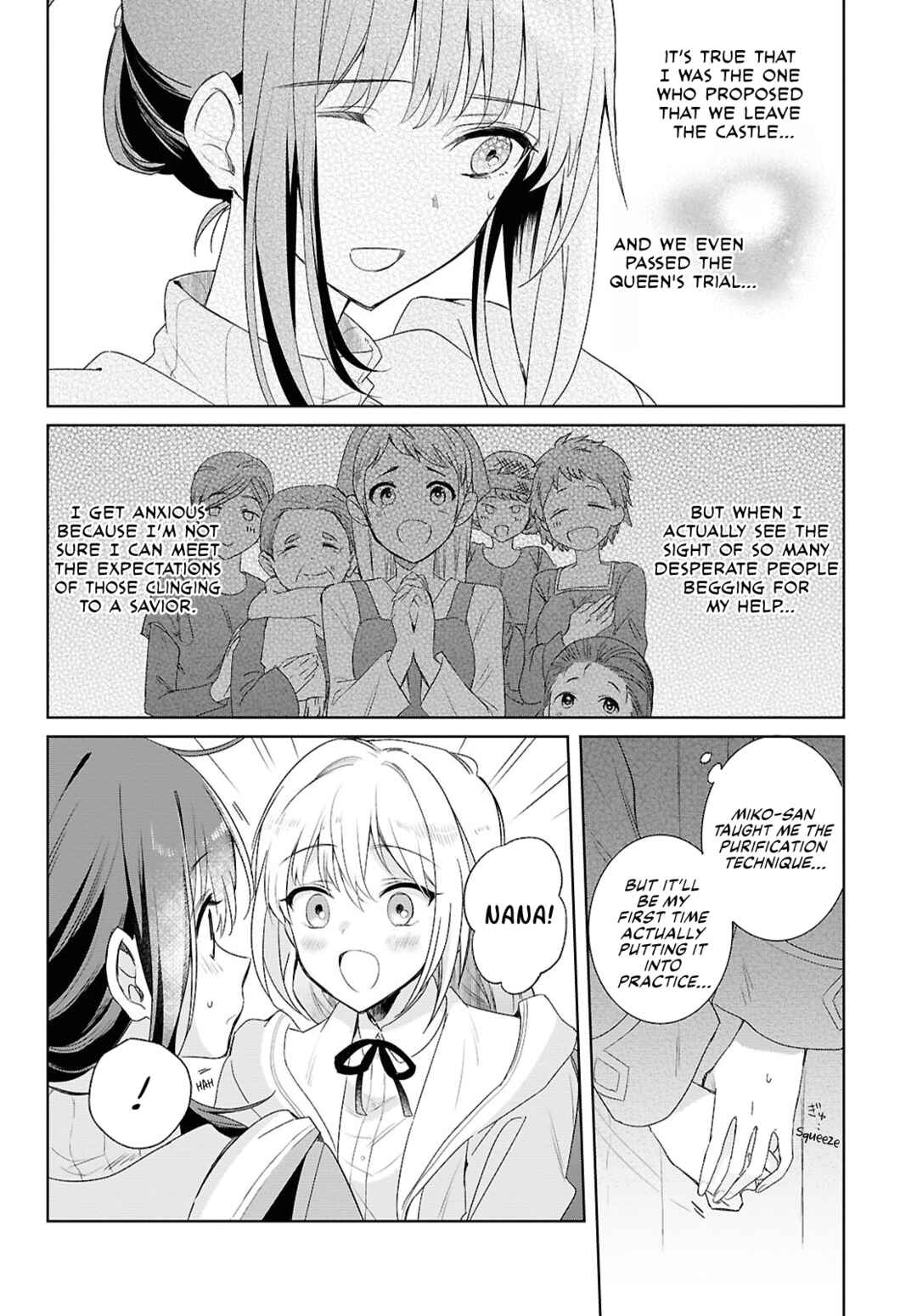 Page 12 Chapter 5 Muryoku Seijo to Munou Oujo ~Maryoku Zero de Shoukansareta Seijo no Isekai Kyuukokuki~