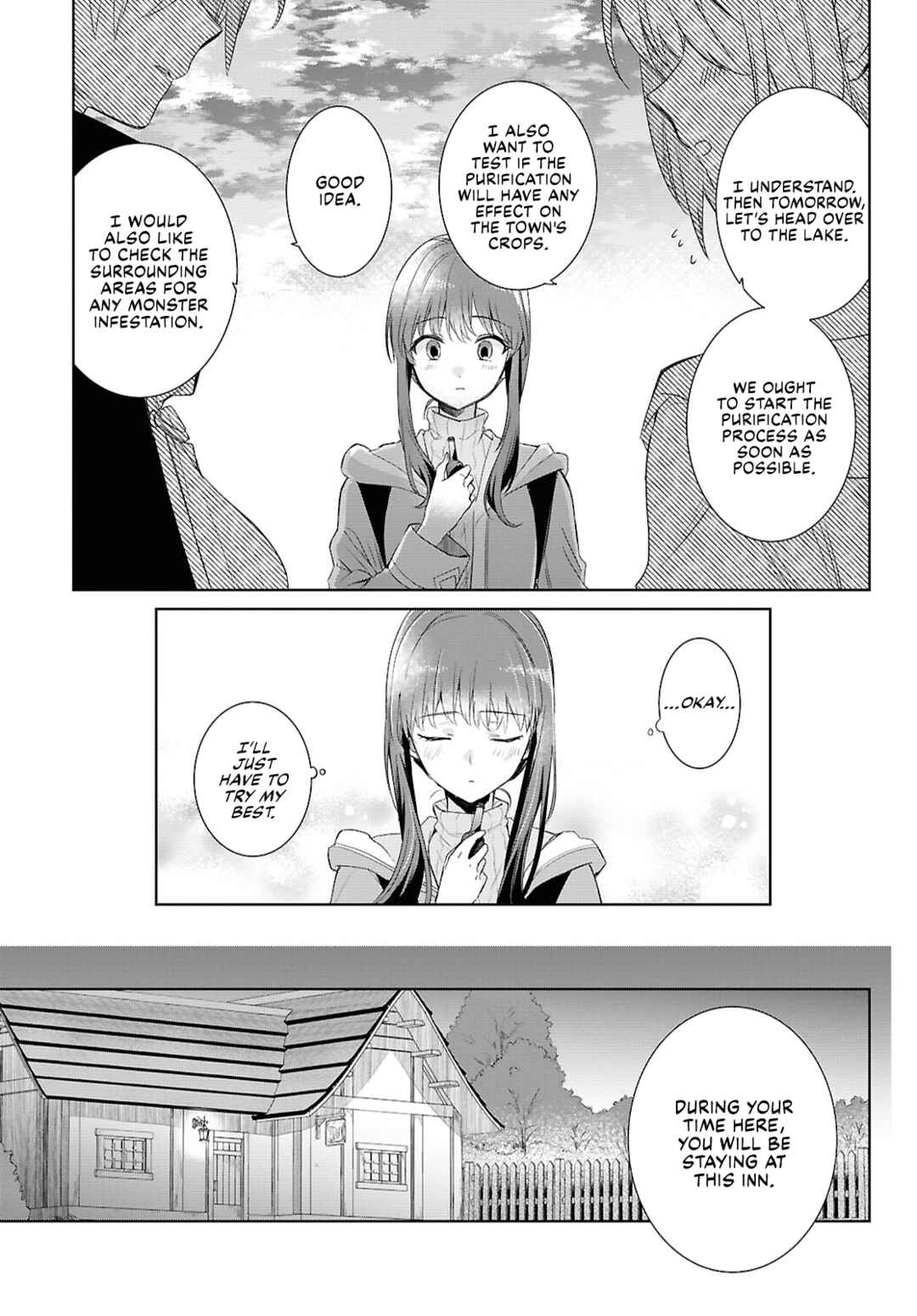 Page 15 Chapter 5 Muryoku Seijo to Munou Oujo ~Maryoku Zero de Shoukansareta Seijo no Isekai Kyuukokuki~