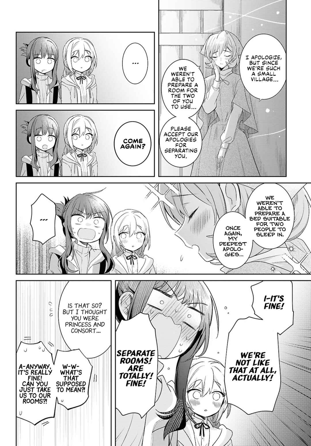 Page 16 Chapter 5 Muryoku Seijo to Munou Oujo ~Maryoku Zero de Shoukansareta Seijo no Isekai Kyuukokuki~