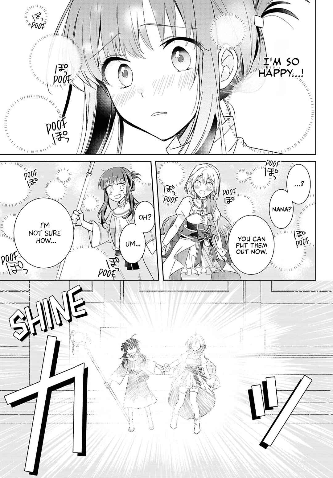 Page 17 Chapter 2 Muryoku Seijo to Munou Oujo ~Maryoku Zero de Shoukansareta Seijo no Isekai Kyuukokuki~