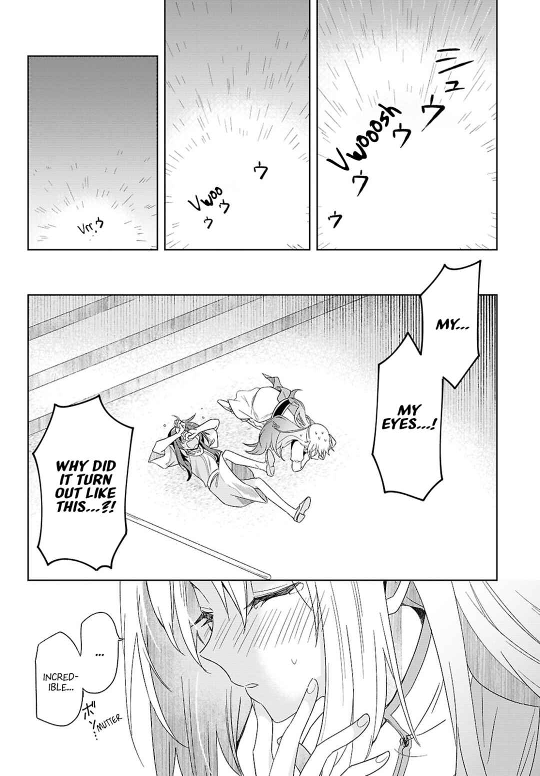 Page 18 Chapter 2 Muryoku Seijo to Munou Oujo ~Maryoku Zero de Shoukansareta Seijo no Isekai Kyuukokuki~