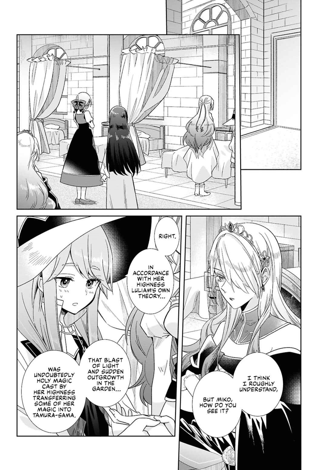 Page 4 Chapter 2 Muryoku Seijo to Munou Oujo ~Maryoku Zero de Shoukansareta Seijo no Isekai Kyuukokuki~