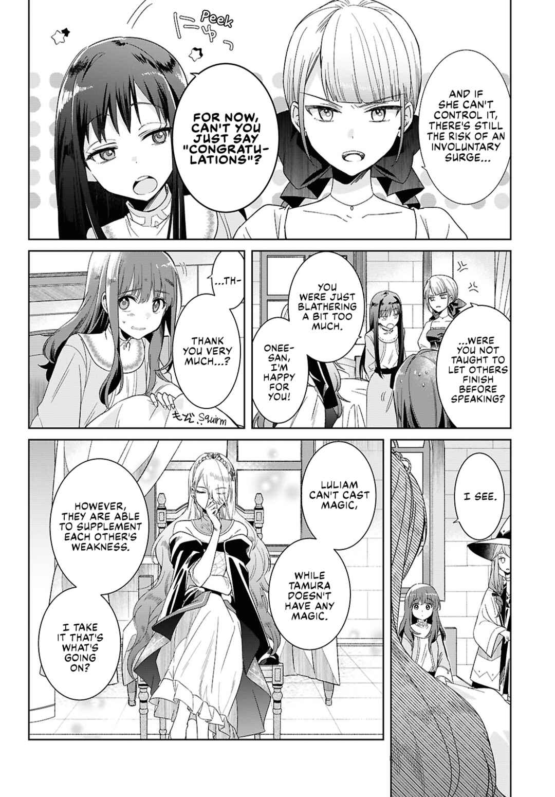 Page 6 Chapter 2 Muryoku Seijo to Munou Oujo ~Maryoku Zero de Shoukansareta Seijo no Isekai Kyuukokuki~