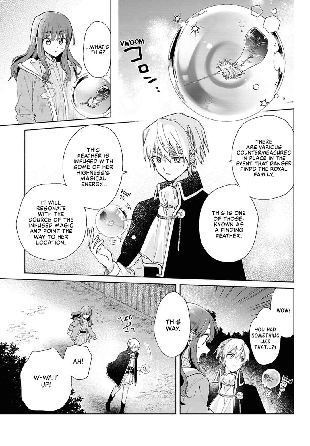 Page 11 Chapter 8 Muryoku Seijo to Munou Oujo ~Maryoku Zero de Shoukansareta Seijo no Isekai Kyuukokuki~