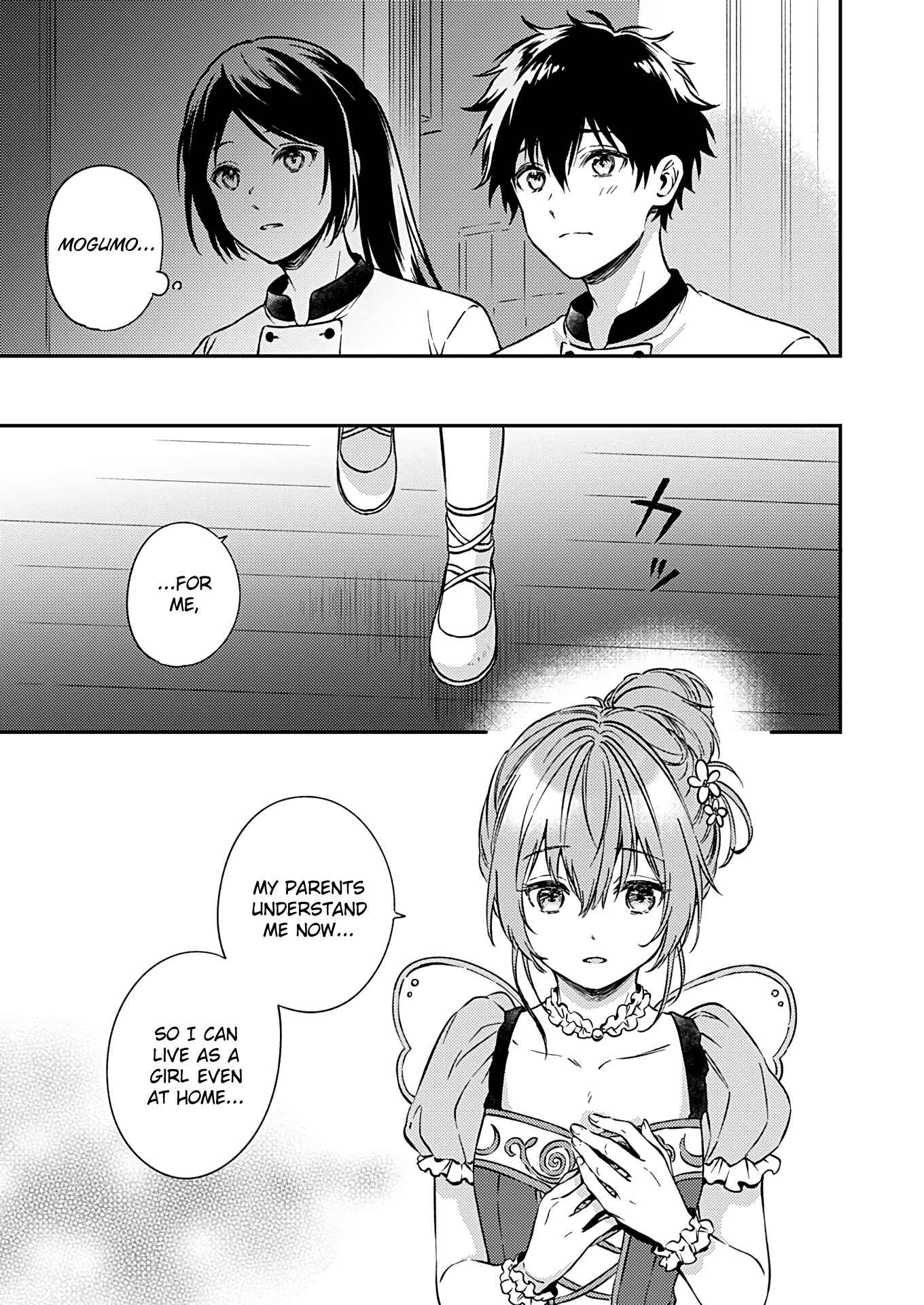 Page 19 Chapter 24 Love Me for Who I Am