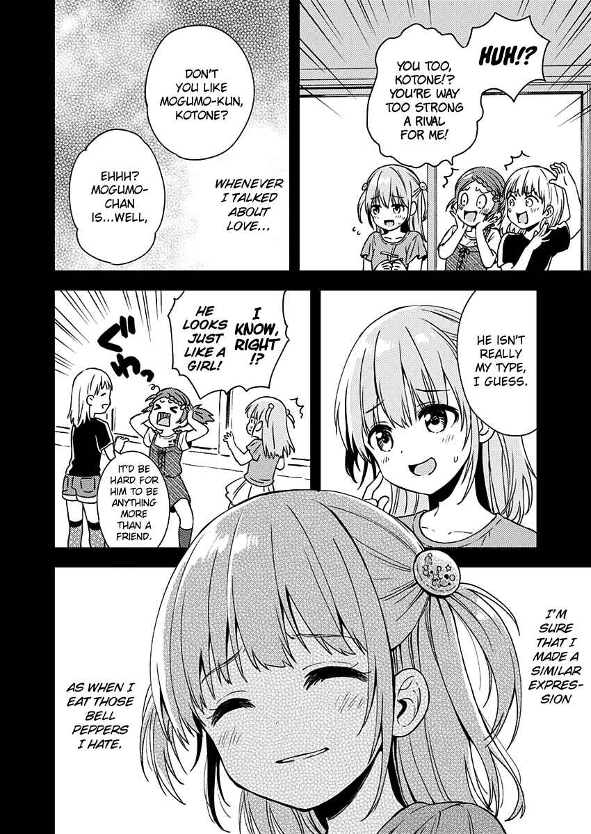 Page 17 Chapter 10 Love Me for Who I Am