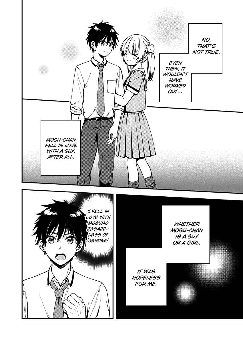 Page 5 Chapter 10 Love Me for Who I Am