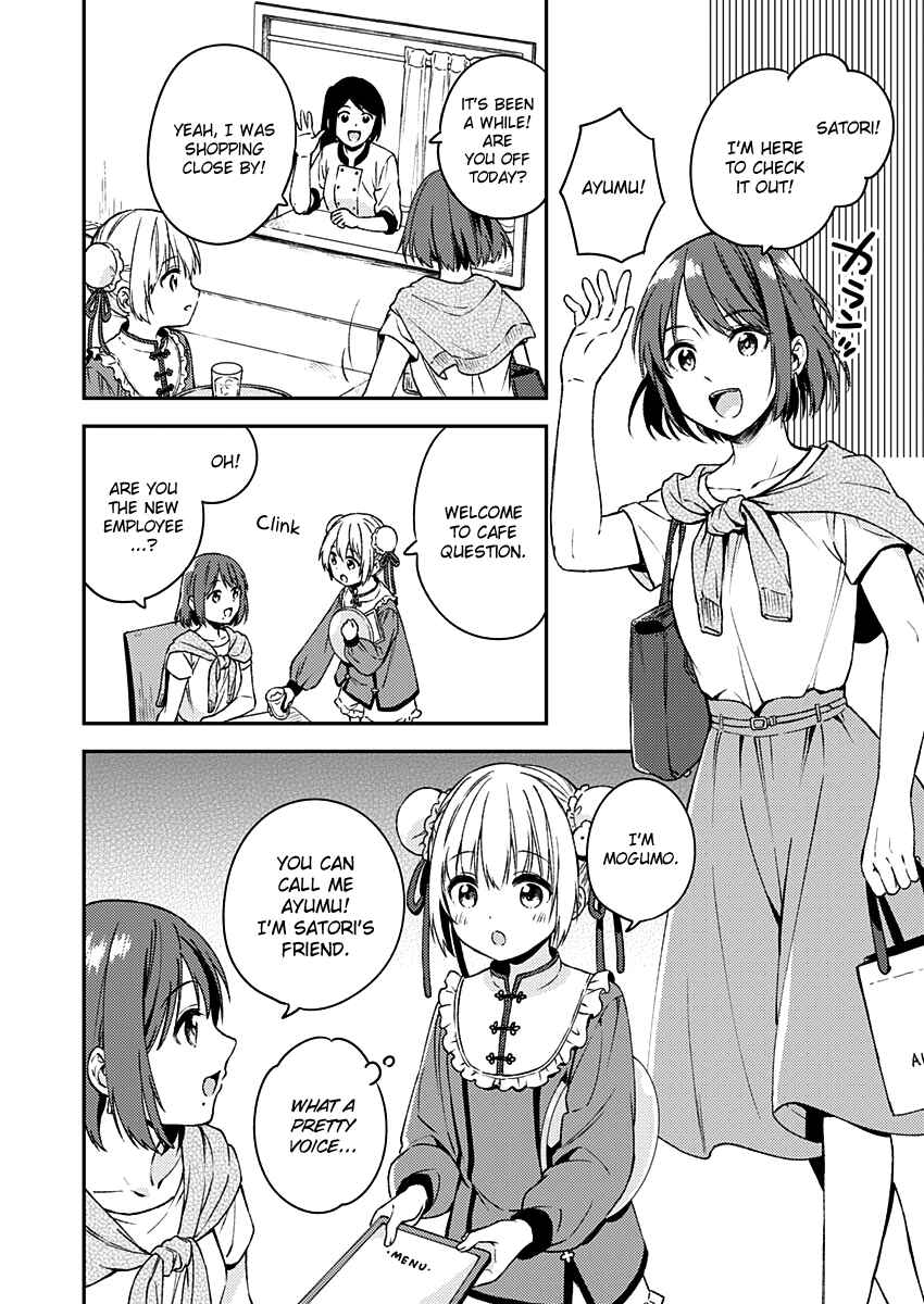 Page 8 Chapter 11 Love Me for Who I Am