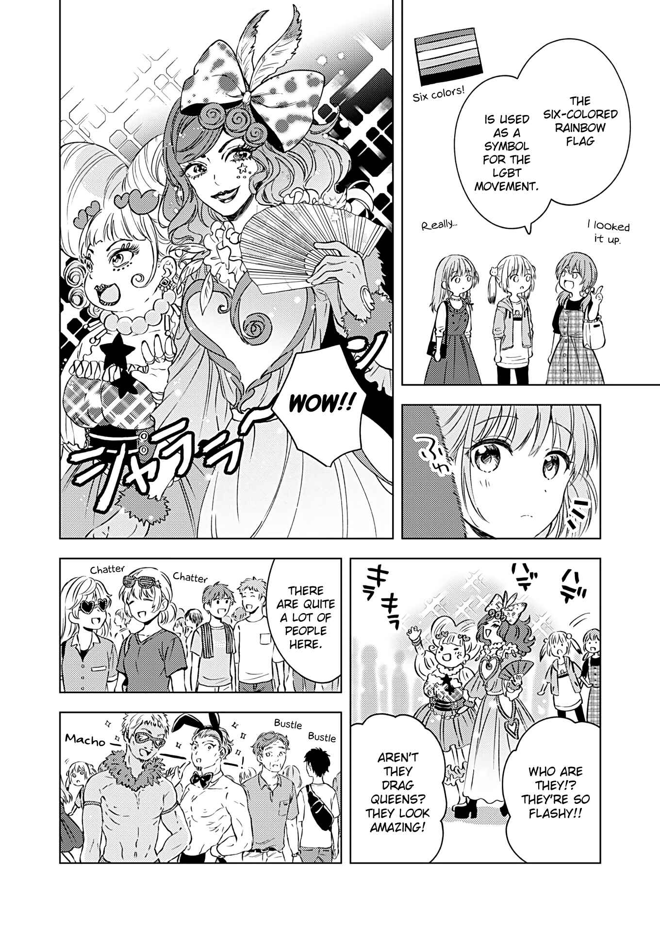 Page 17 Chapter 15 Love Me for Who I Am
