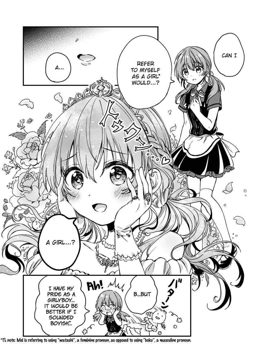 Page 15 Chapter 4 Love Me for Who I Am