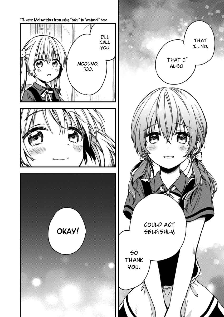 Page 19 Chapter 4 Love Me for Who I Am