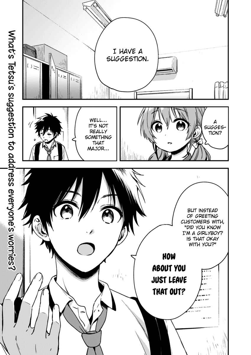 Page 2 Chapter 4 Love Me for Who I Am