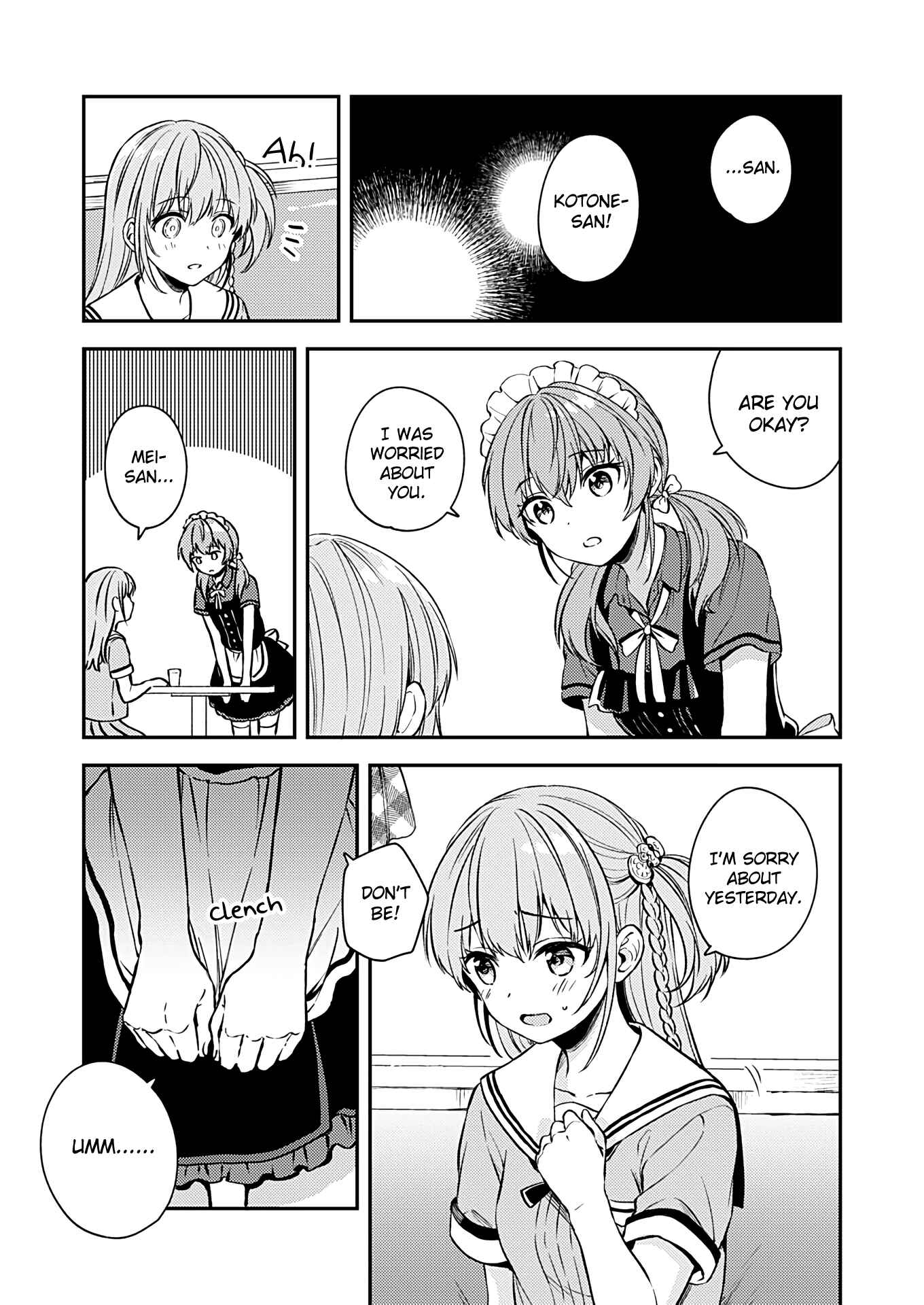 Page 25 Chapter 16 Love Me for Who I Am