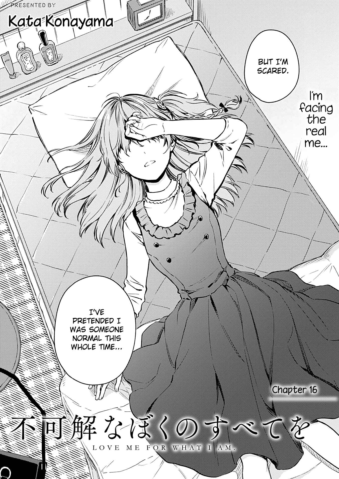 Page 3 Chapter 16 Love Me for Who I Am