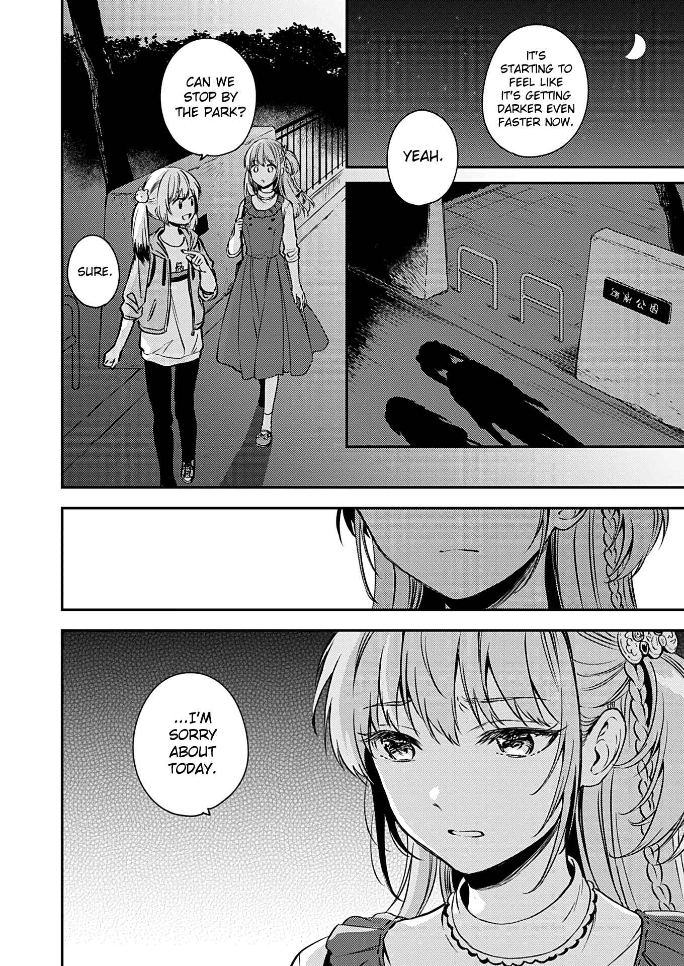 Page 7 Chapter 16 Love Me for Who I Am