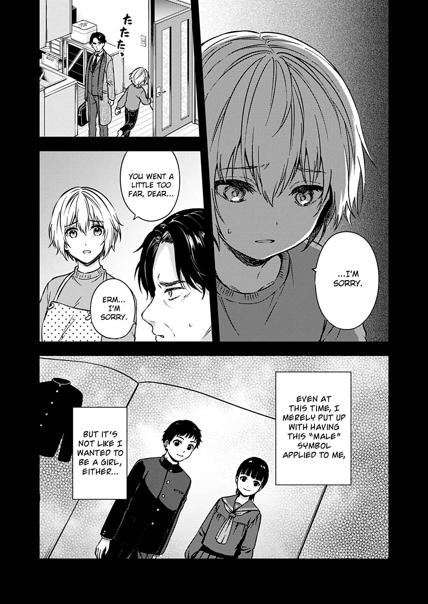 Page 17 Chapter 23 Love Me for Who I Am