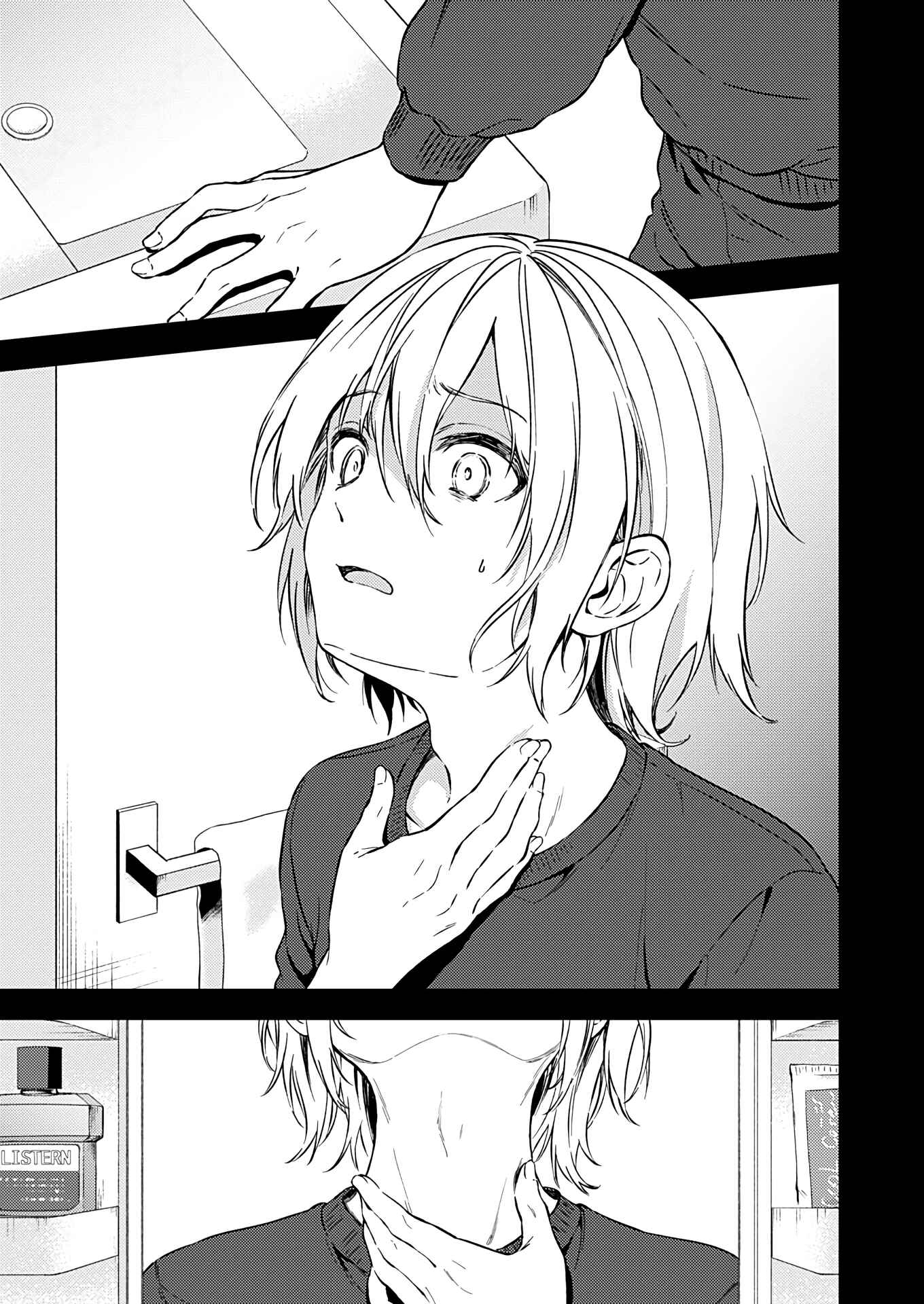 Page 23 Chapter 23 Love Me for Who I Am