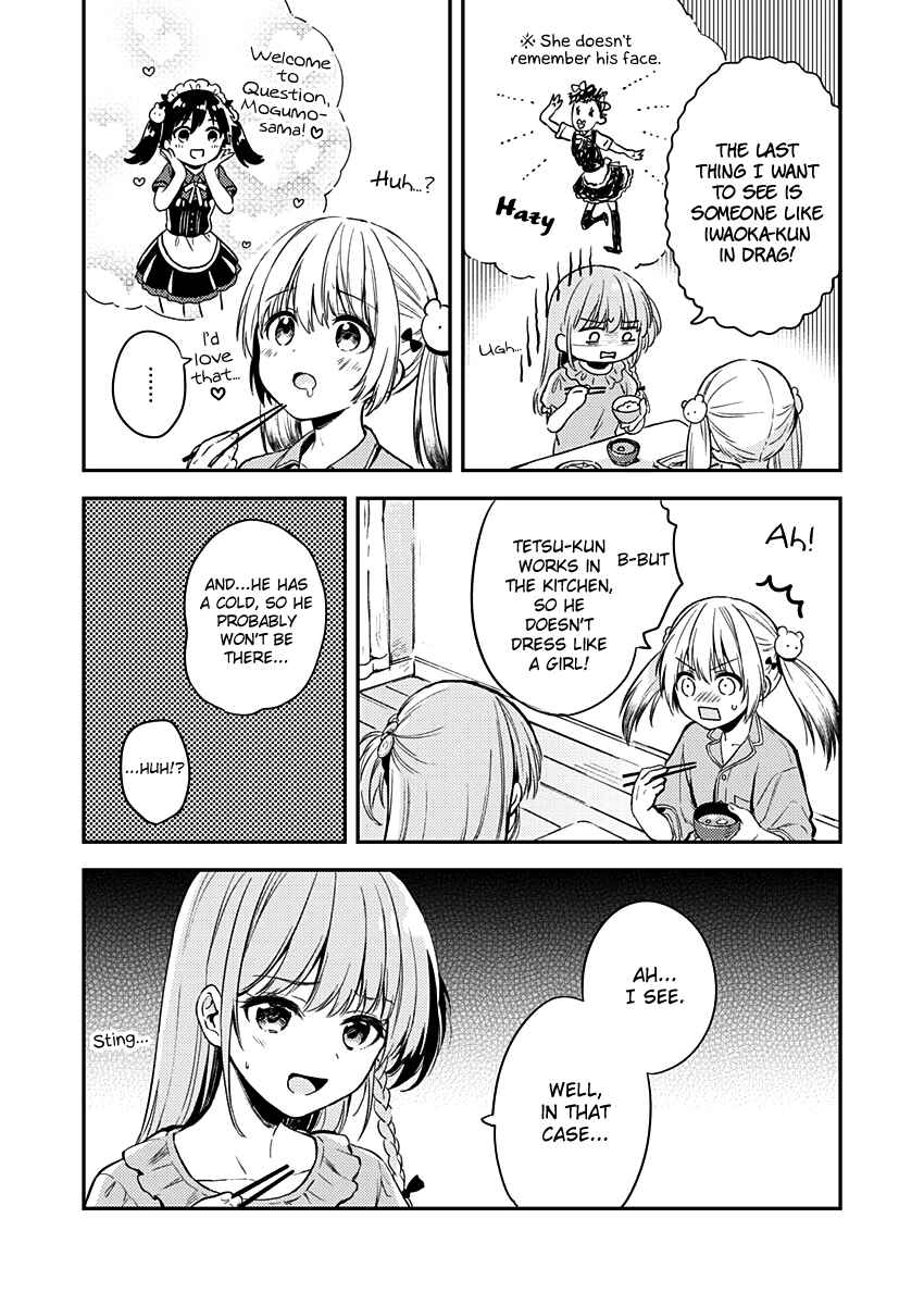 Page 6 Chapter 8 Love Me for Who I Am
