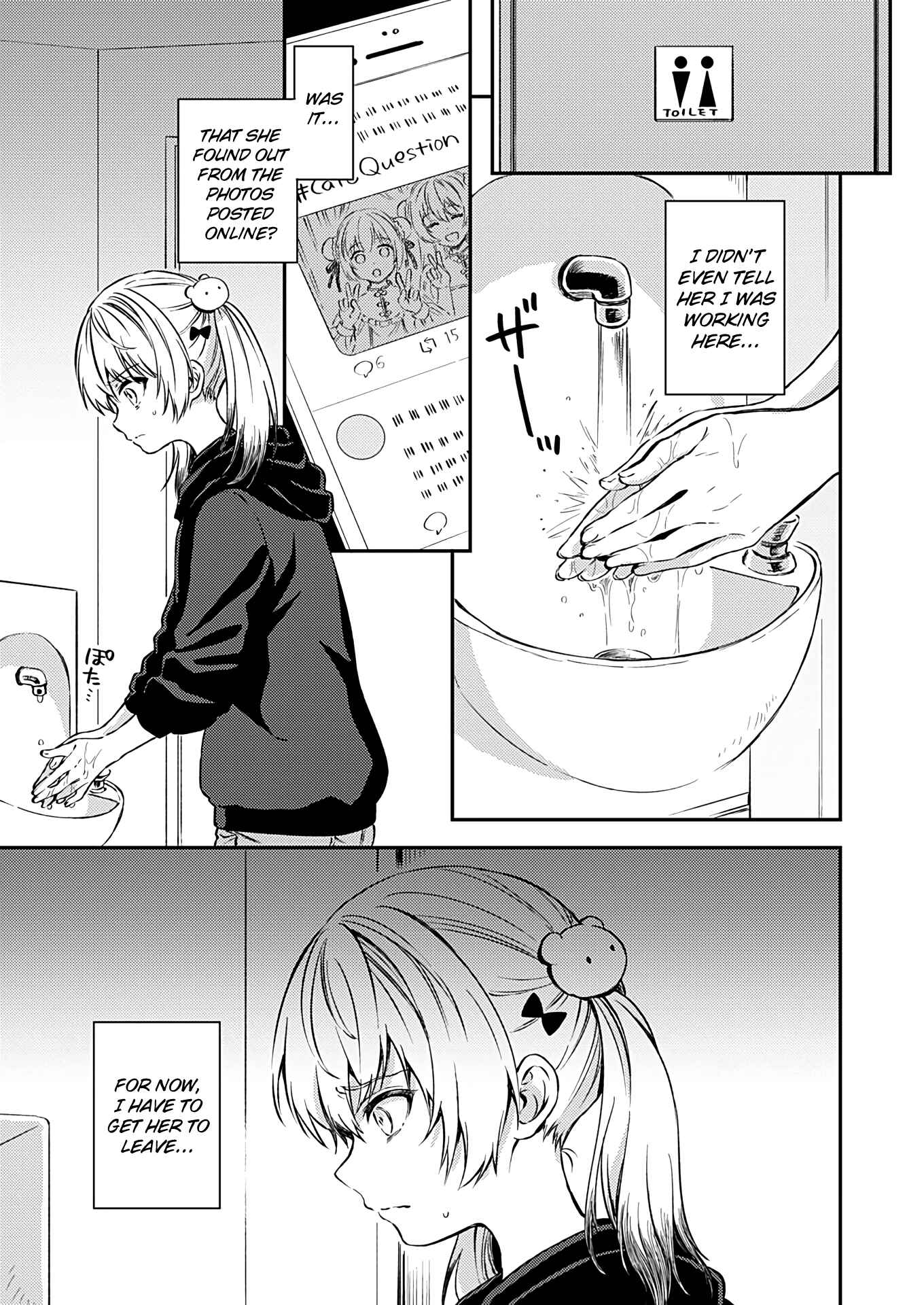 Page 11 Chapter 18 Love Me for Who I Am