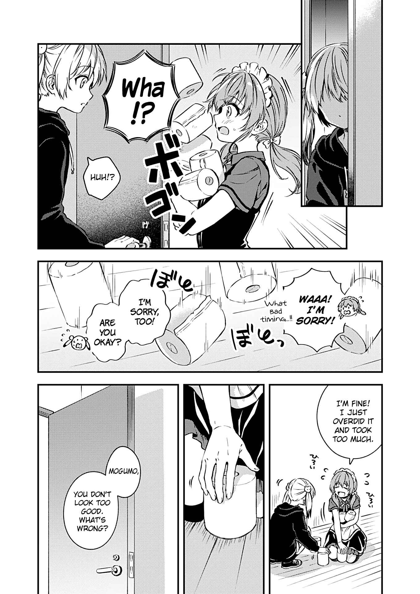 Page 12 Chapter 18 Love Me for Who I Am