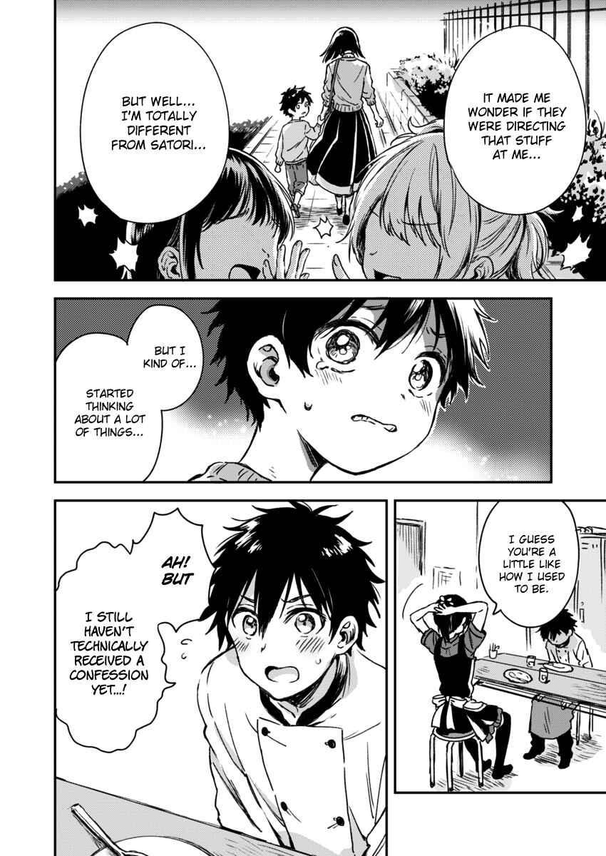 Page 15 Chapter 5 Love Me for Who I Am
