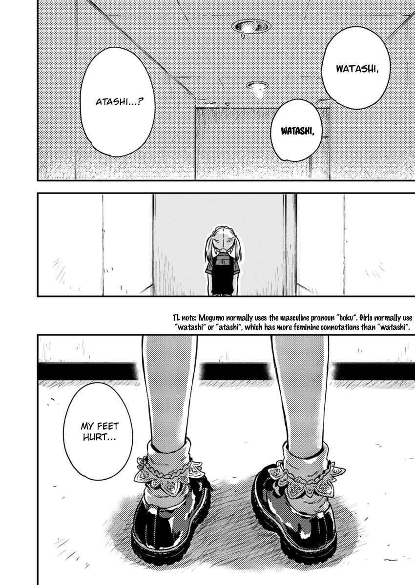 Page 17 Chapter 5 Love Me for Who I Am
