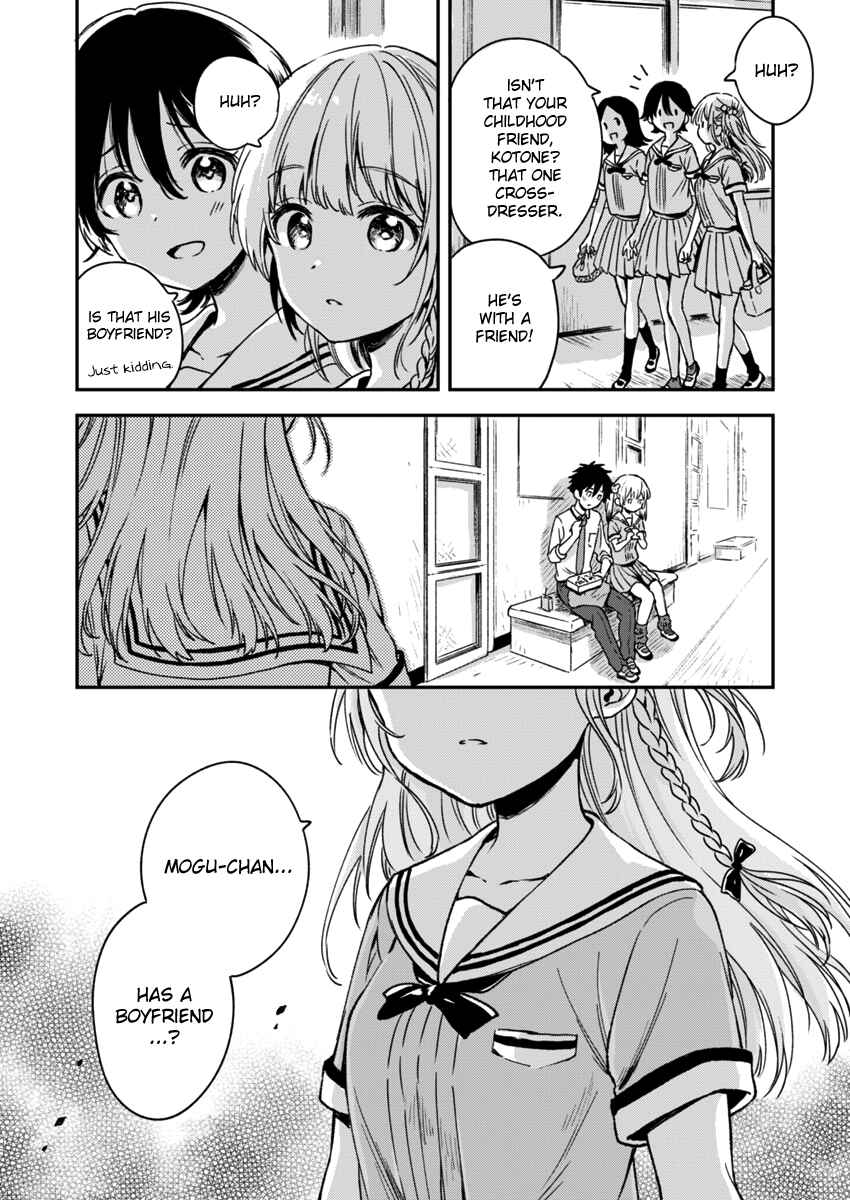 Page 29 Chapter 5 Love Me for Who I Am