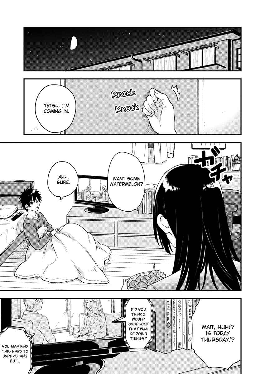 Page 26 Chapter 7 Love Me for Who I Am