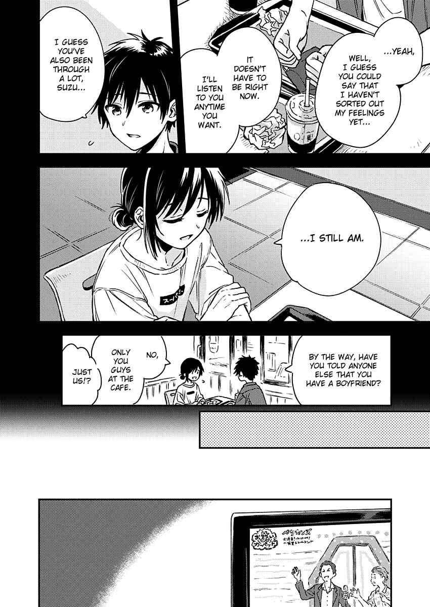 Page 9 Chapter 7 Love Me for Who I Am