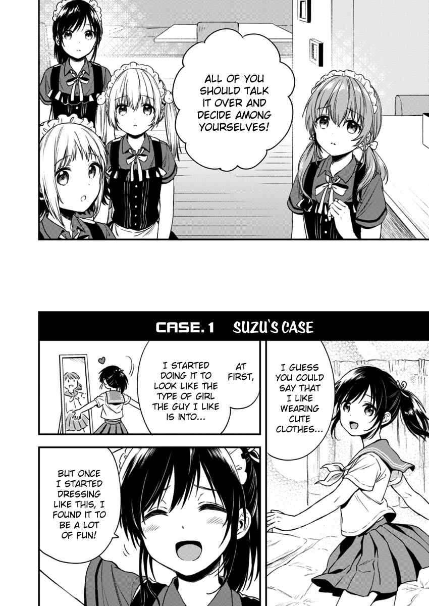 Page 17 Chapter 2 Love Me for Who I Am