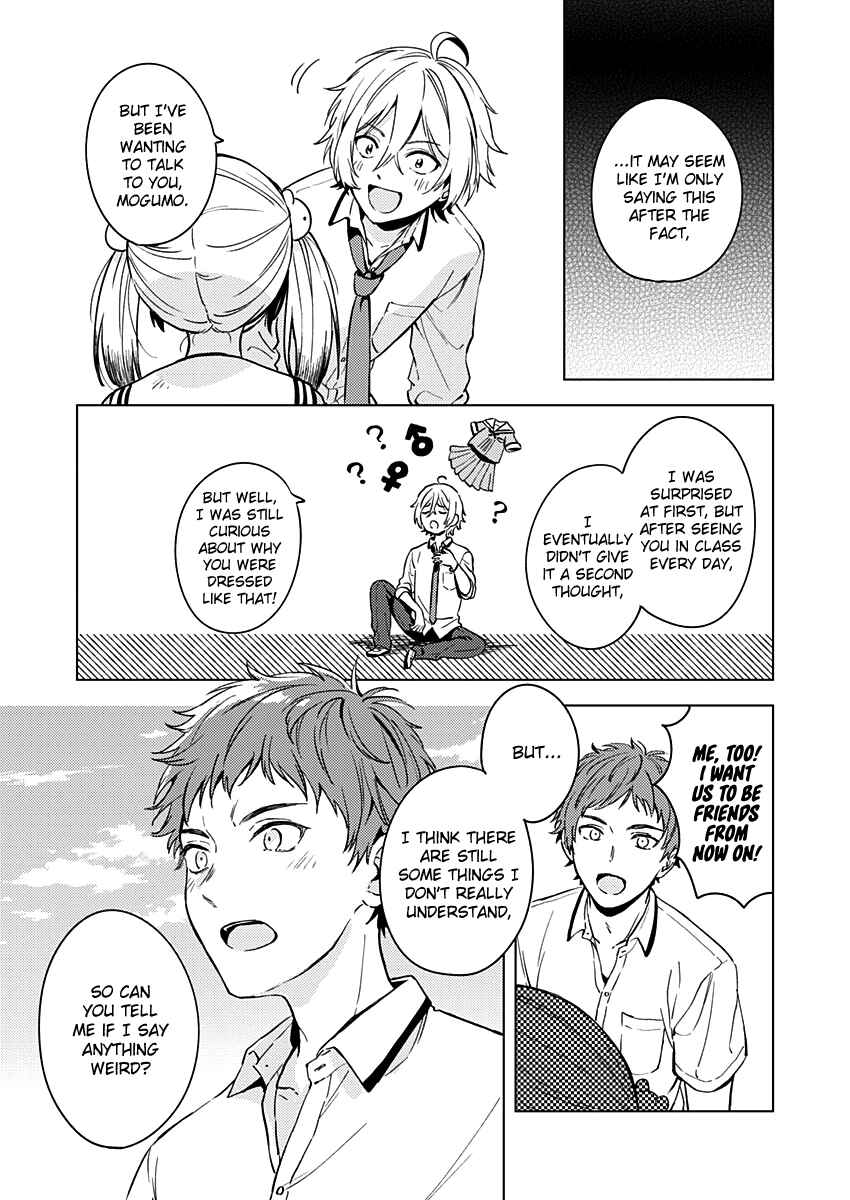 Page 30 Chapter 13 Love Me for Who I Am