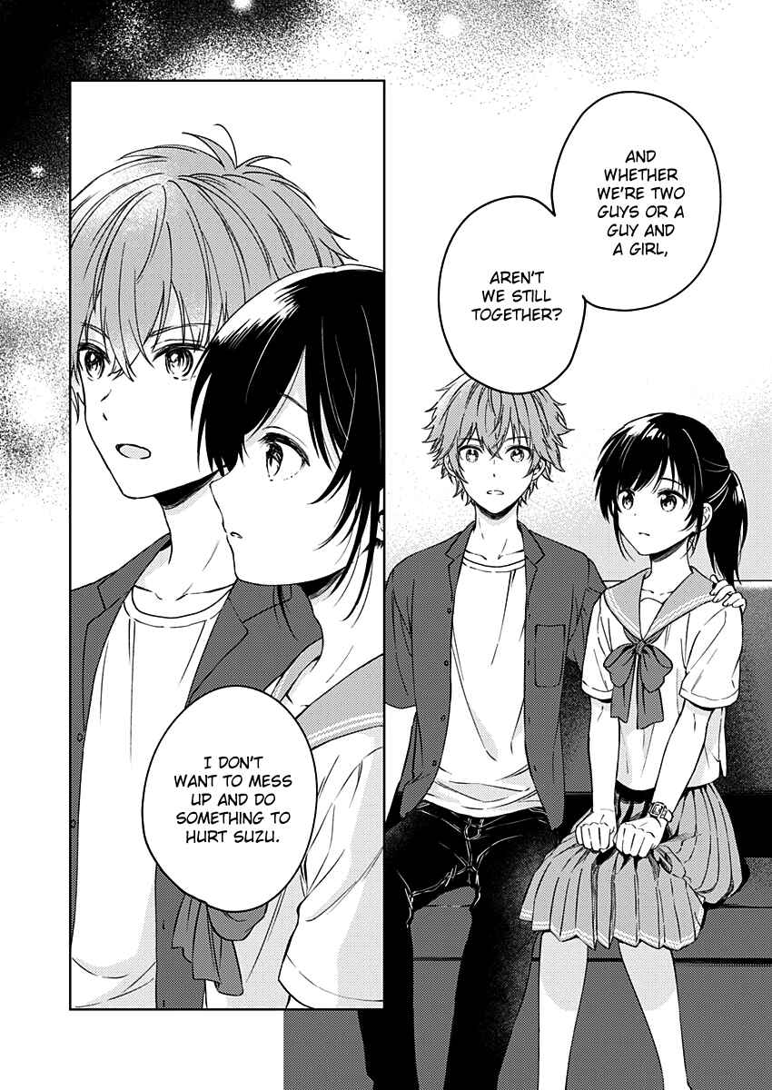 Page 19 Chapter 14 Love Me for Who I Am