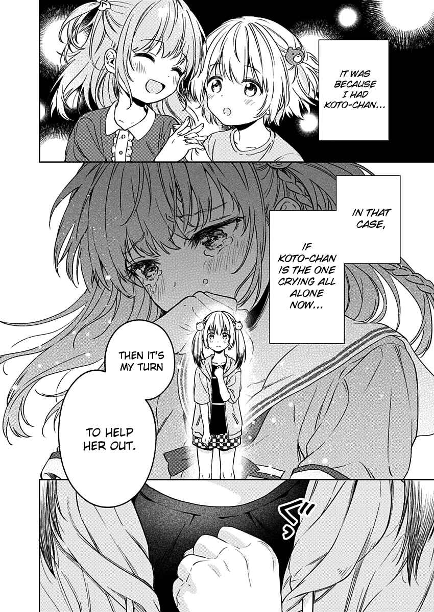 Page 27 Chapter 14 Love Me for Who I Am
