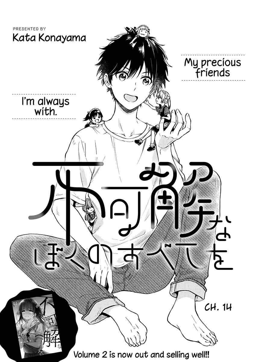 Page 4 Chapter 14 Love Me for Who I Am