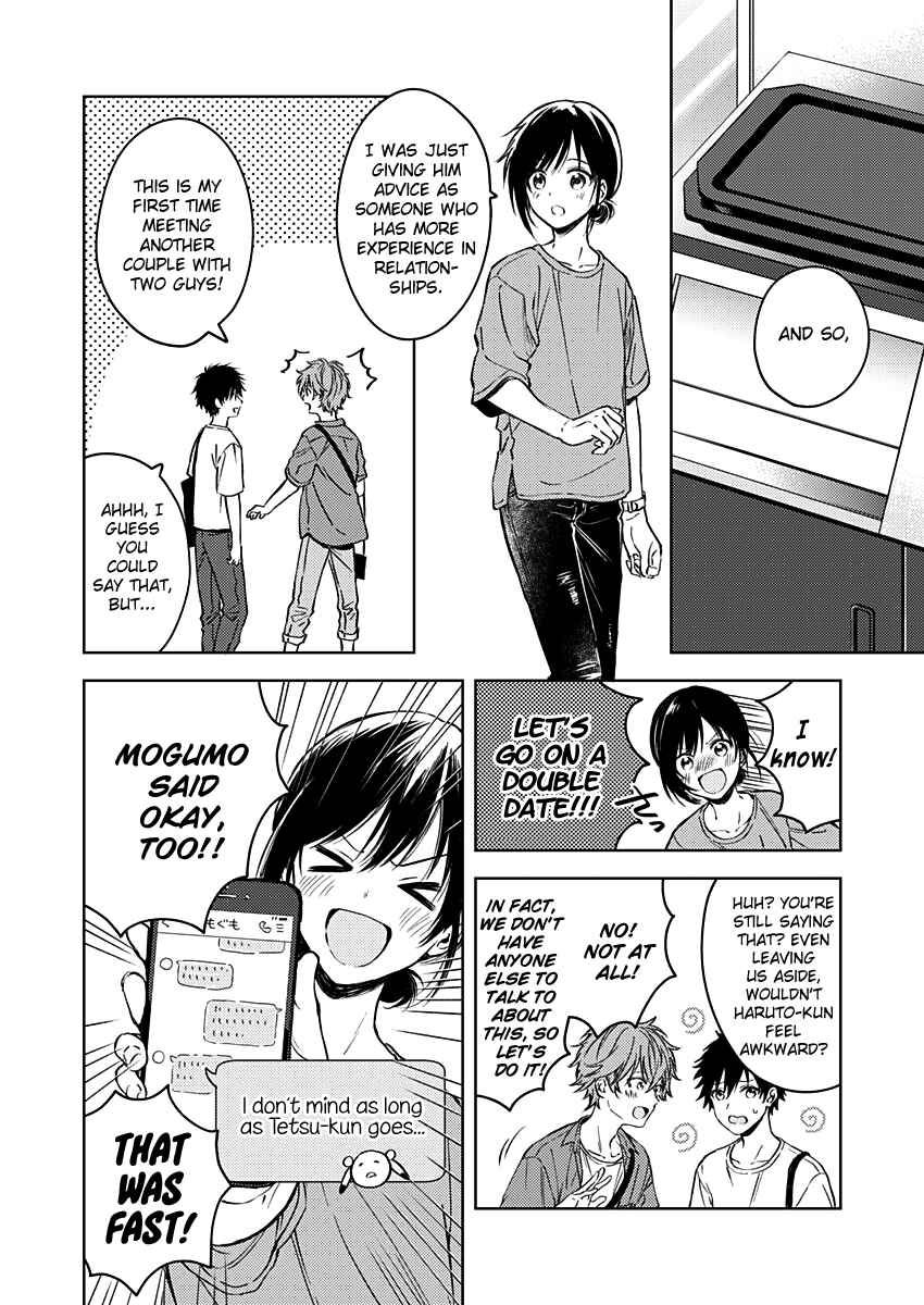 Page 9 Chapter 14 Love Me for Who I Am