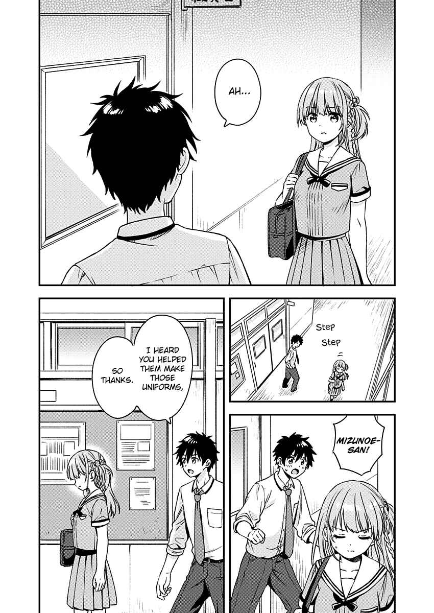 Page 22 Chapter 9 Love Me for Who I Am