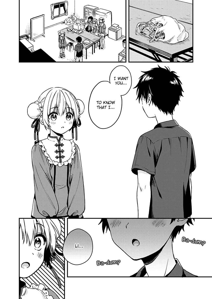 Page 3 Chapter 9 Love Me for Who I Am