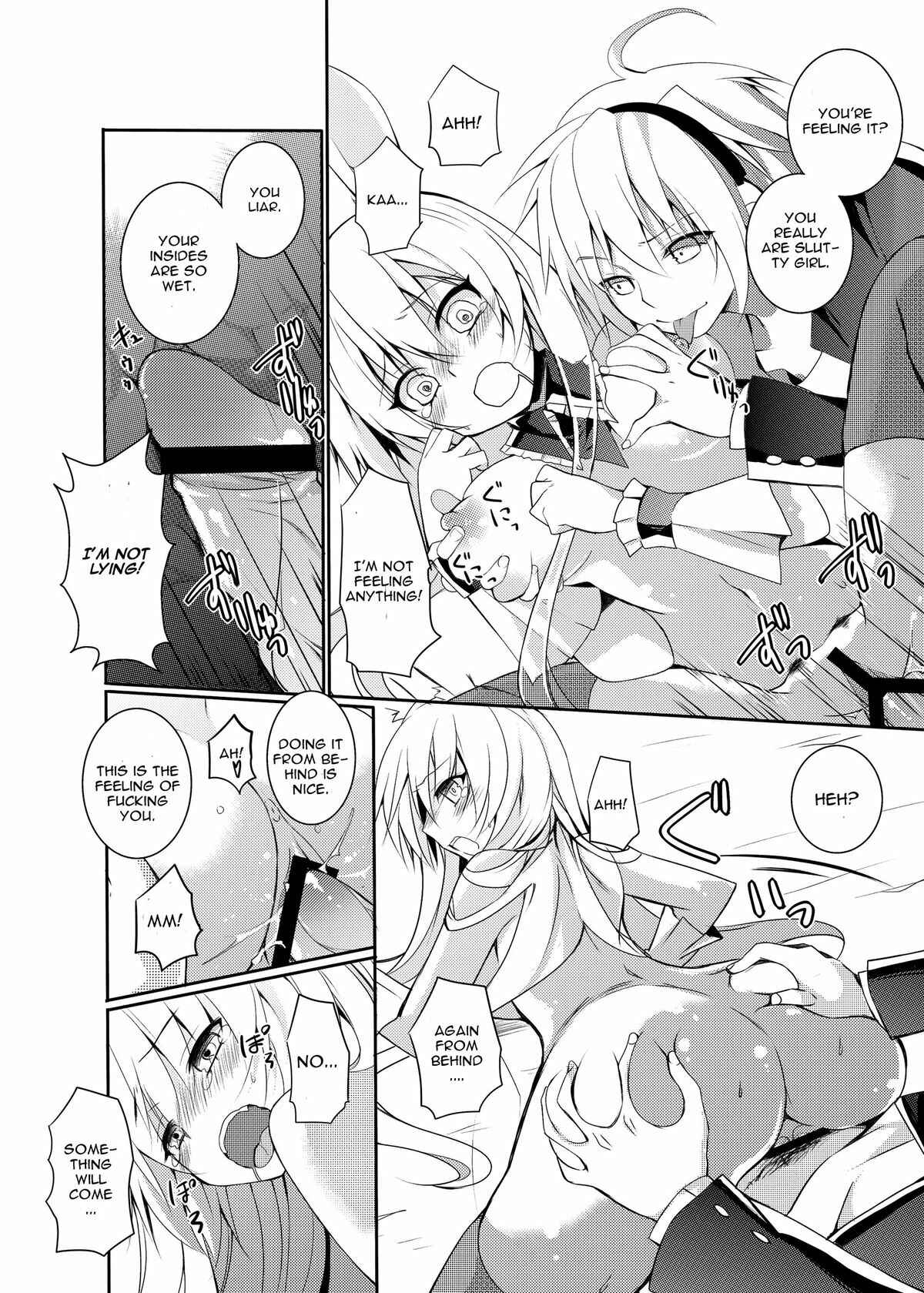 Page 13 Chapter 1 Mondaiji-tachi ga Isekai kara Kuru Sou Desu yo? - Kurousagi ga Erosugiru no ga Mondai da!! (Doujinshi)