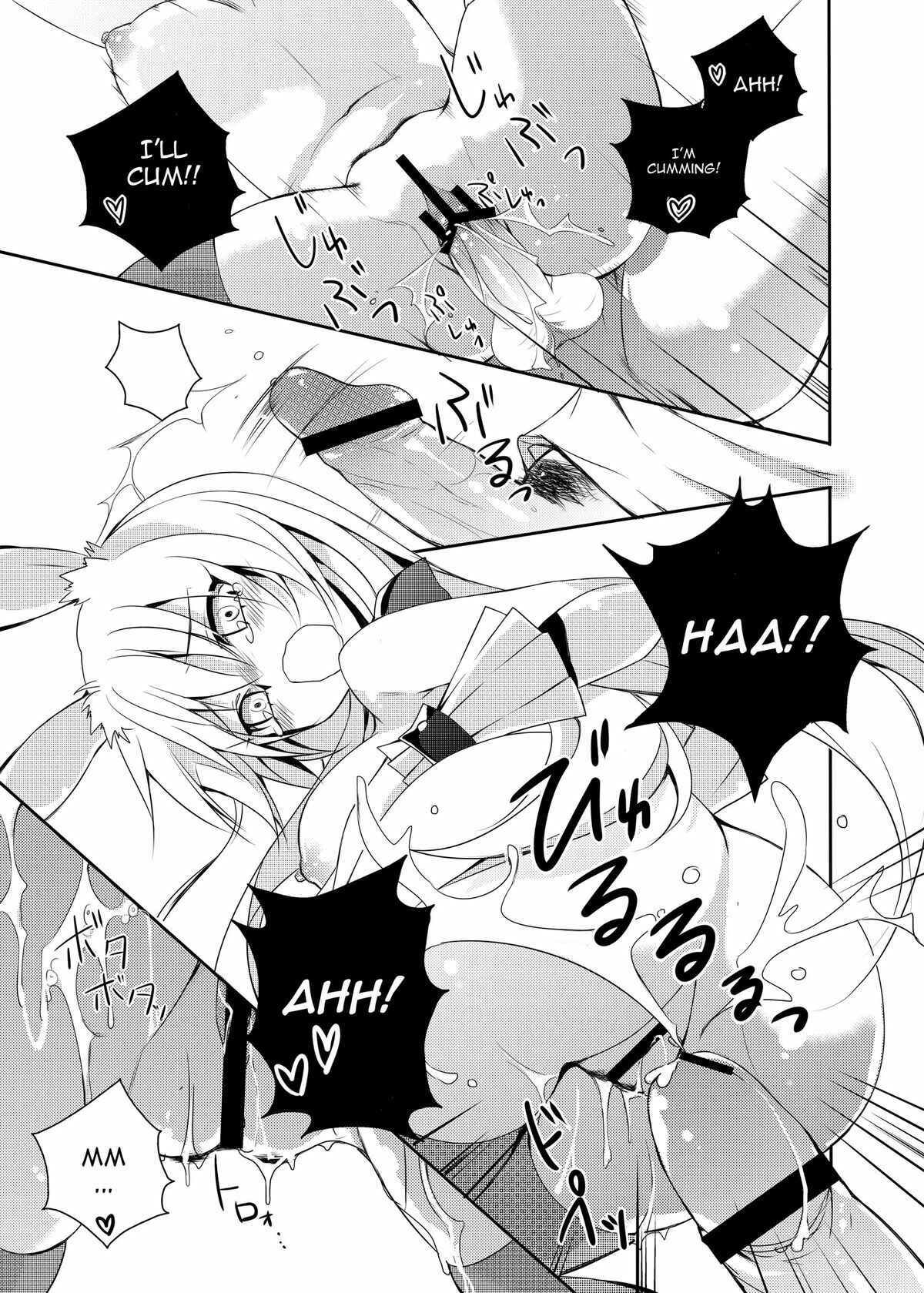 Page 14 Chapter 1 Mondaiji-tachi ga Isekai kara Kuru Sou Desu yo? - Kurousagi ga Erosugiru no ga Mondai da!! (Doujinshi)