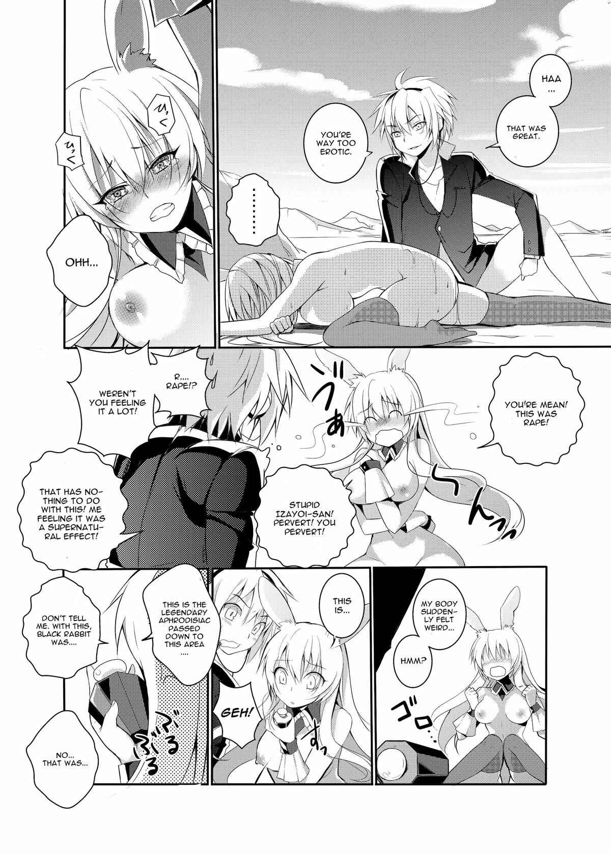Page 15 Chapter 1 Mondaiji-tachi ga Isekai kara Kuru Sou Desu yo? - Kurousagi ga Erosugiru no ga Mondai da!! (Doujinshi)