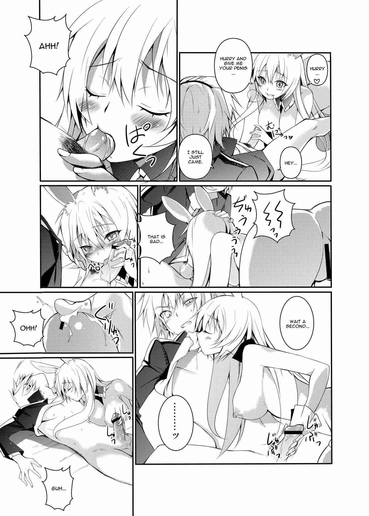 Page 18 Chapter 1 Mondaiji-tachi ga Isekai kara Kuru Sou Desu yo? - Kurousagi ga Erosugiru no ga Mondai da!! (Doujinshi)