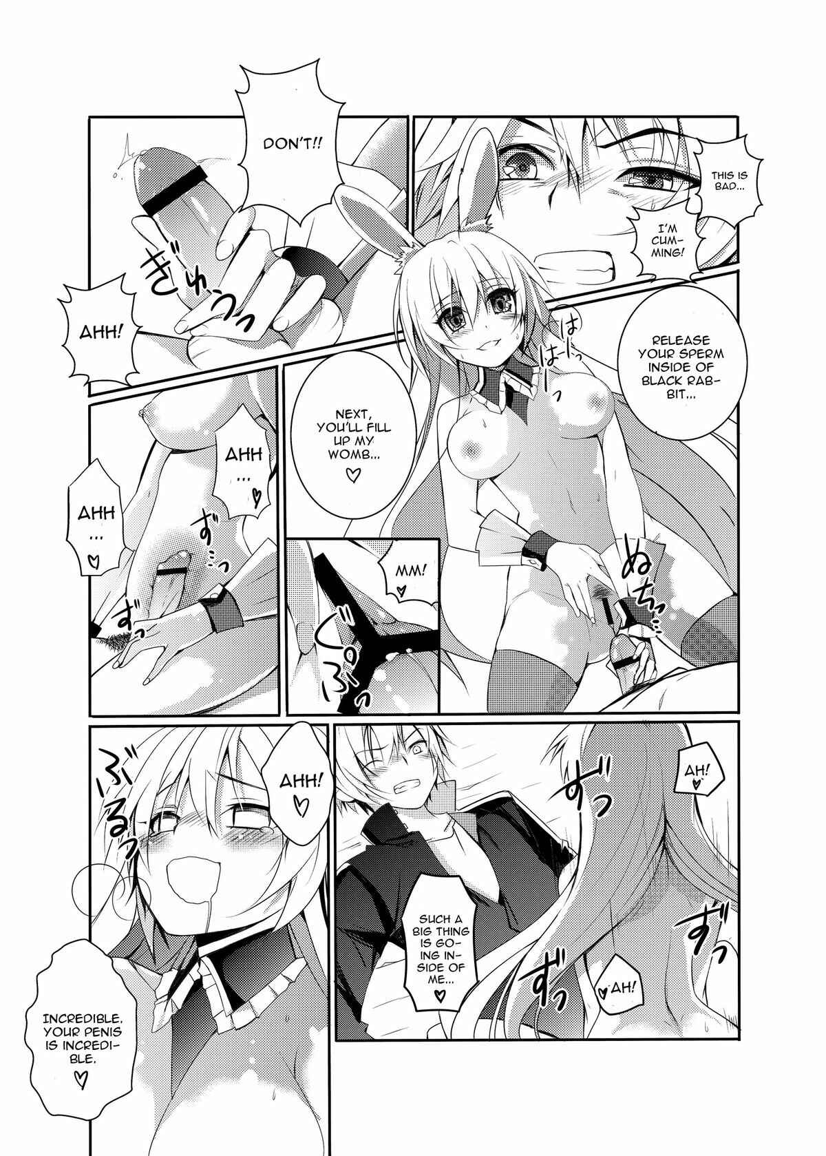 Page 19 Chapter 1 Mondaiji-tachi ga Isekai kara Kuru Sou Desu yo? - Kurousagi ga Erosugiru no ga Mondai da!! (Doujinshi)