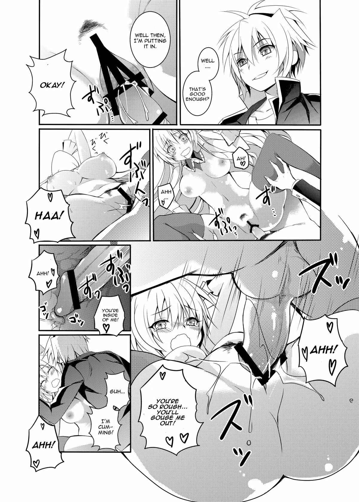Page 23 Chapter 1 Mondaiji-tachi ga Isekai kara Kuru Sou Desu yo? - Kurousagi ga Erosugiru no ga Mondai da!! (Doujinshi)