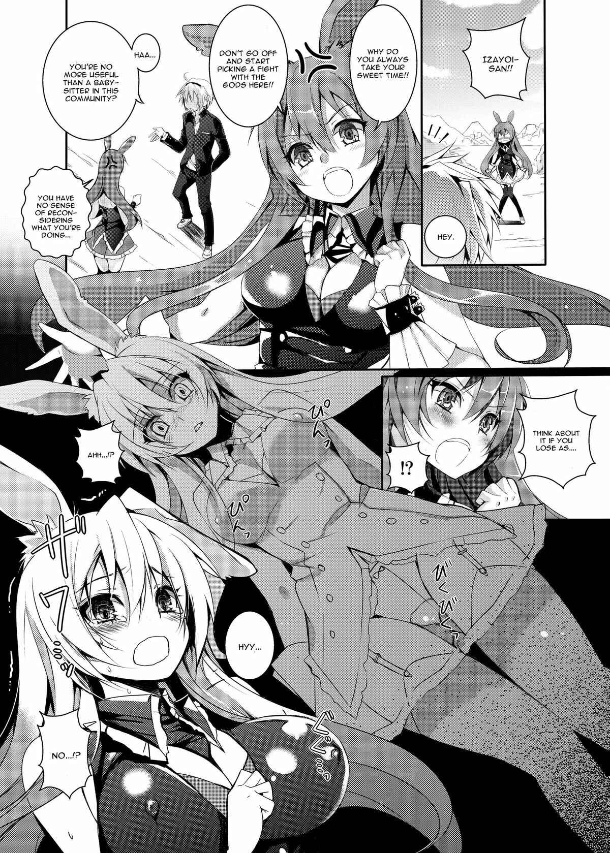 Page 3 Chapter 1 Mondaiji-tachi ga Isekai kara Kuru Sou Desu yo? - Kurousagi ga Erosugiru no ga Mondai da!! (Doujinshi)