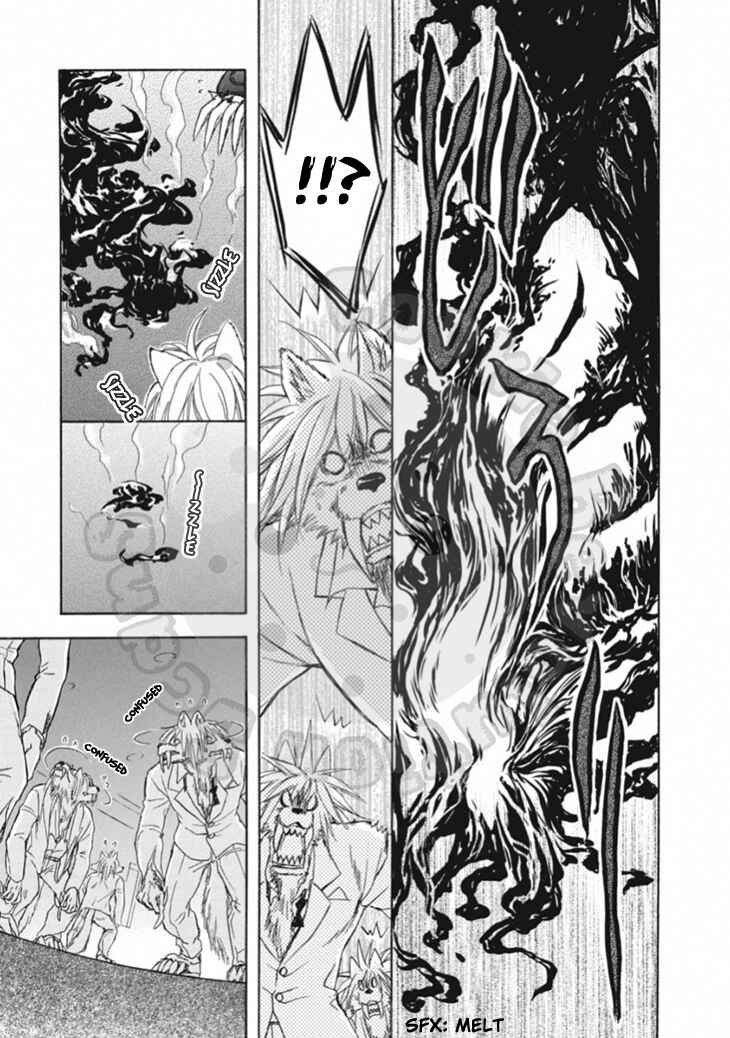 Page 11 Chapter 64 Wagaya no Oinarisama.