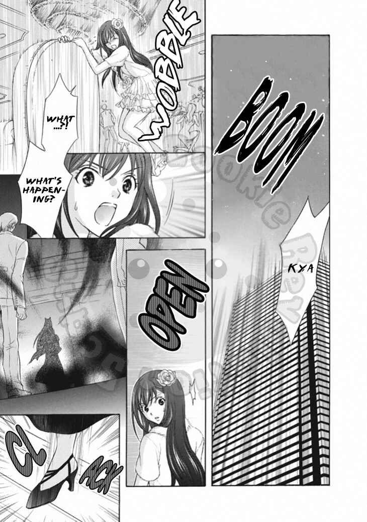 Page 13 Chapter 64 Wagaya no Oinarisama.