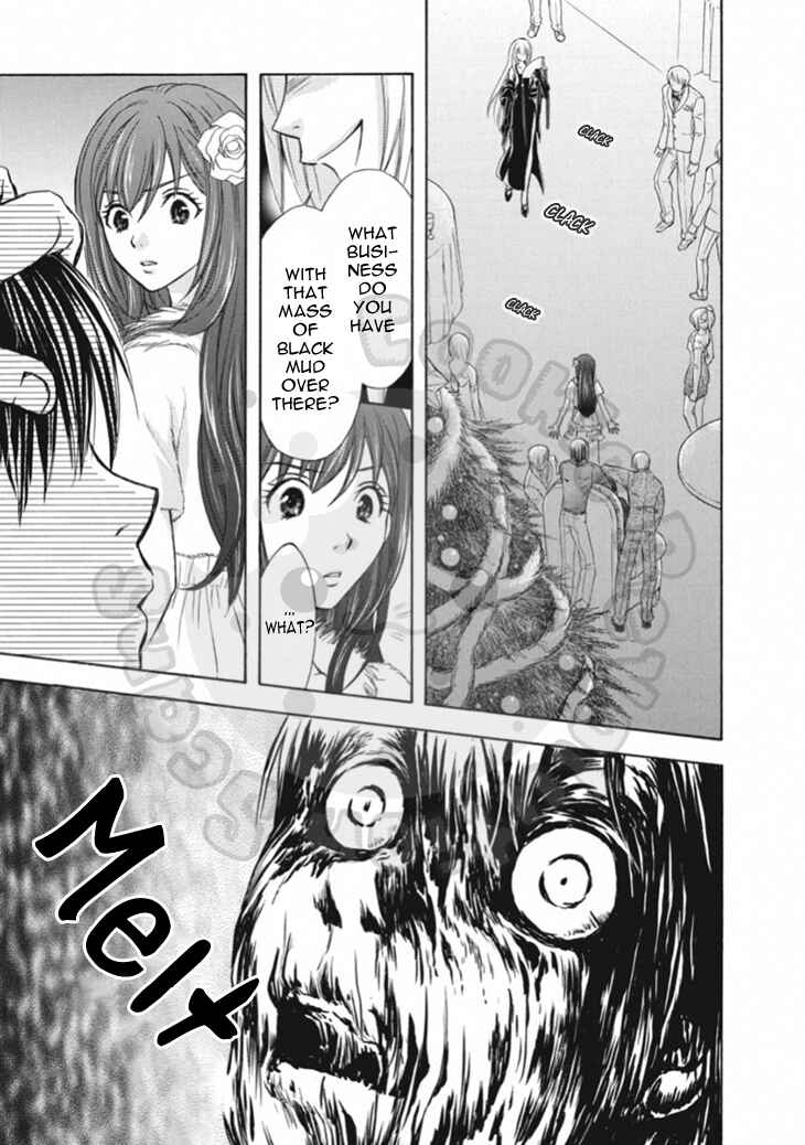 Page 17 Chapter 64 Wagaya no Oinarisama.