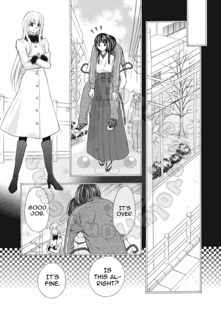 Page 23 Chapter 64 Wagaya no Oinarisama.